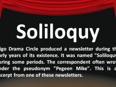 Soliloquy February 1967